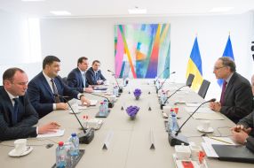 Vladimir Groisman and Alexander Vershbow