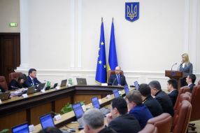 Meeting of the Cabinet of Ministers of Ukraine