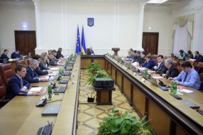 Meeting of the Cabinet of Ministers of Ukraine