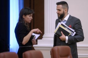 Анна Онищенко и Максим Нефедов