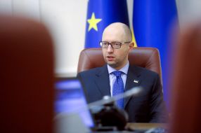 Arseniy Yatsenyuk