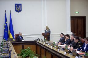 Meeting of the Cabinet of Ministers of Ukraine