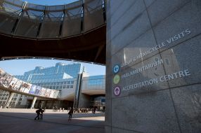 Будівля Європейського парламенту