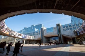 Будівля Європейського парламенту