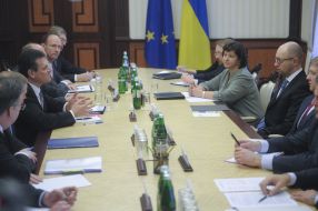 Participants of the meeting