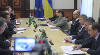 Participants of the meeting