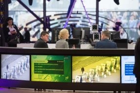 Члены украинской делегации