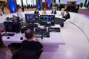 Члены украинской делегации