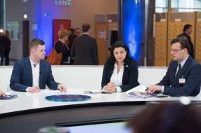 Члены украинской делегации