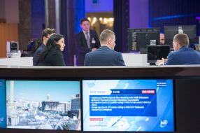 Члены украинской делегации