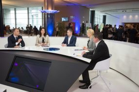 Члены украинской делегации