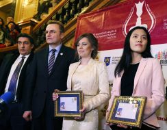 Repayment of a postage stamp dedicated to chess tournament