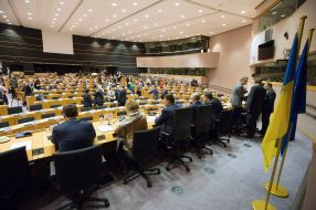 Members of the Ukrainian delegation