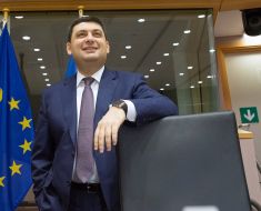 Vladimir Groisman