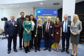 Members of the Ukrainian delegation