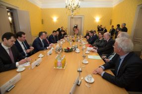 Participants of meeting