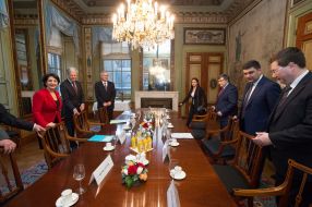 Participants of meeting