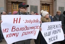 Rallies near the KCSA building