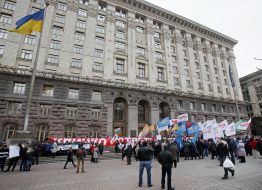 Rallies near the KCSA building