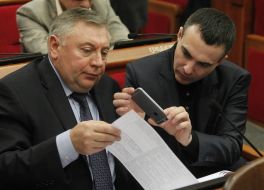 The meeting of city council