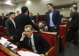 The meeting of city council