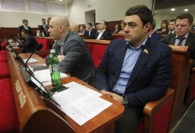 The meeting of city council