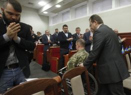 The meeting of city council