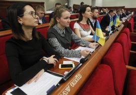 The meeting of city council