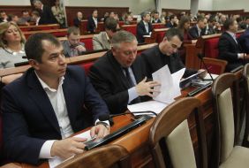 The meeting of city council