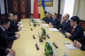 Arseniy Yatsenyuk and Sun Bay