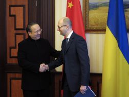Arseniy Yatsenyuk and Sun Bay