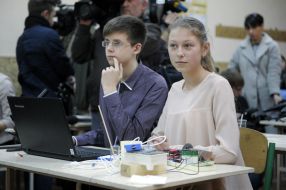 Кабінет фізики