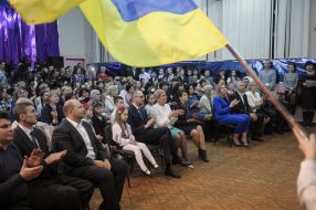 Концерт, присвячений 8 Березня