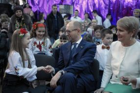 Арсеній Яценюк 