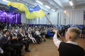 Концерт, присвячений 8 Березня