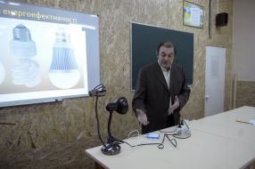 Кабінет фізики