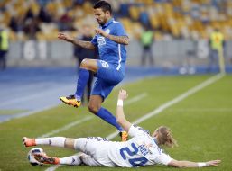 Игровой момент матча