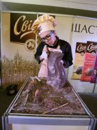 Chocolate Festival