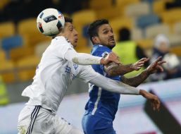 Игровой момент матча