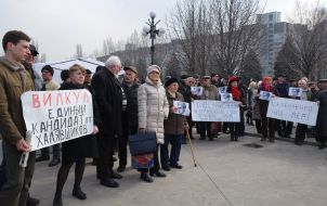 An action in support of Savchenko