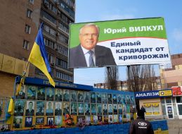 Campaigning billboard