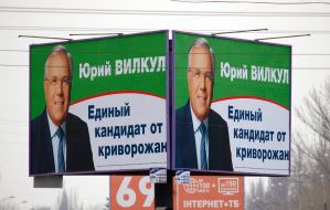 Campaigning billboard