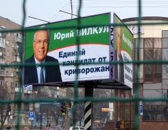 Campaigning billboard