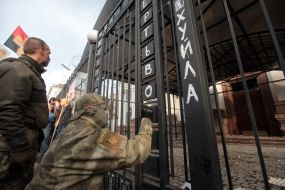 An action in support of Savchenko