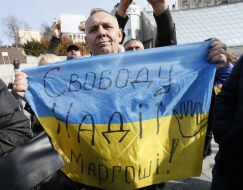 A rally in support of Savchenko