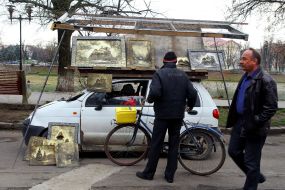 Festival-Fair "Medovukha Fest"