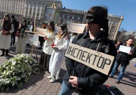 Акция-перформанс "Кладбище подснежников"