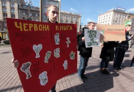 Акция-перформанс "Кладбище подснежников"