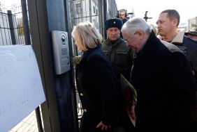 Irina Lutsenko and Boris Tarasyuk