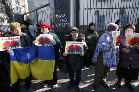 The action "Freedom for Nadezhda"